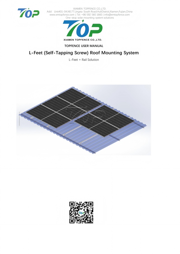 دليل مستخدم نظام Topfencesolar L-Feet