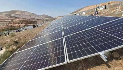 ZAM Steel Ground Solar System